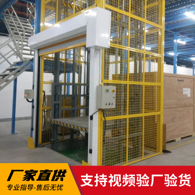 杜集3吨室内升降货梯安装